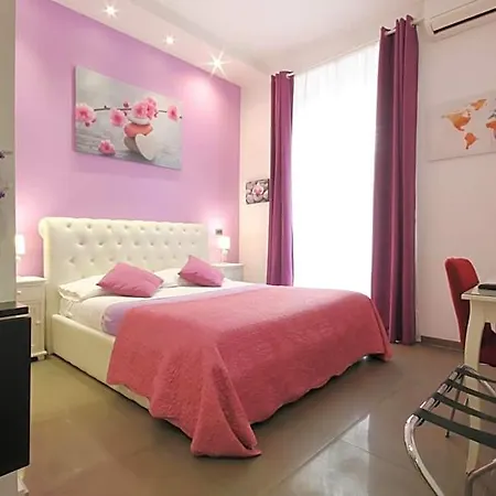 게스트하우스 바티카티온 4*